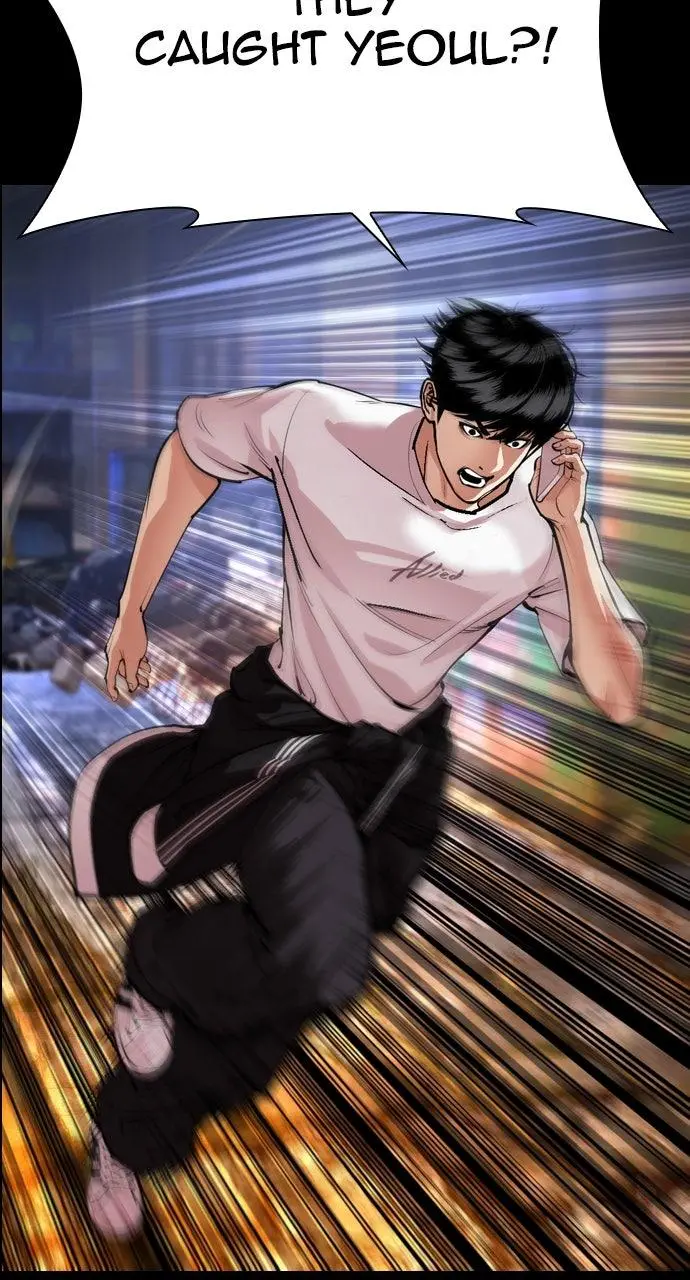Lookism Chapter 563