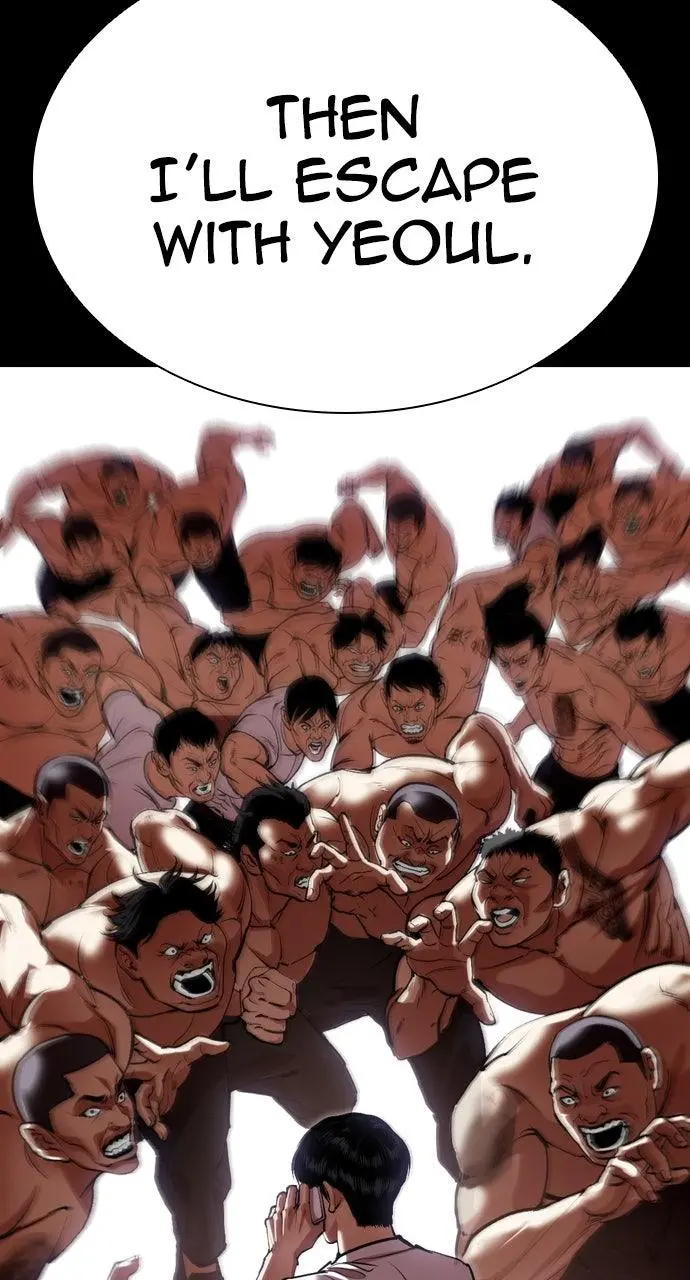 Lookism Chapter 563