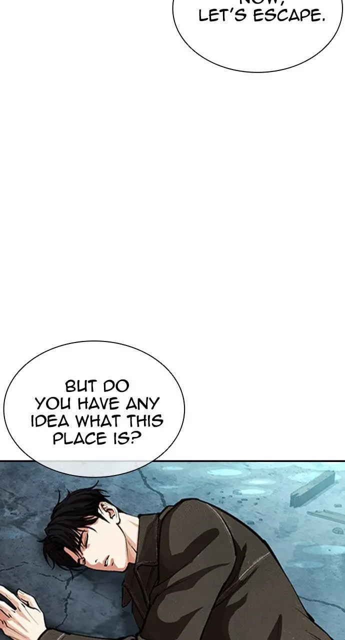 Lookism Chapter 563