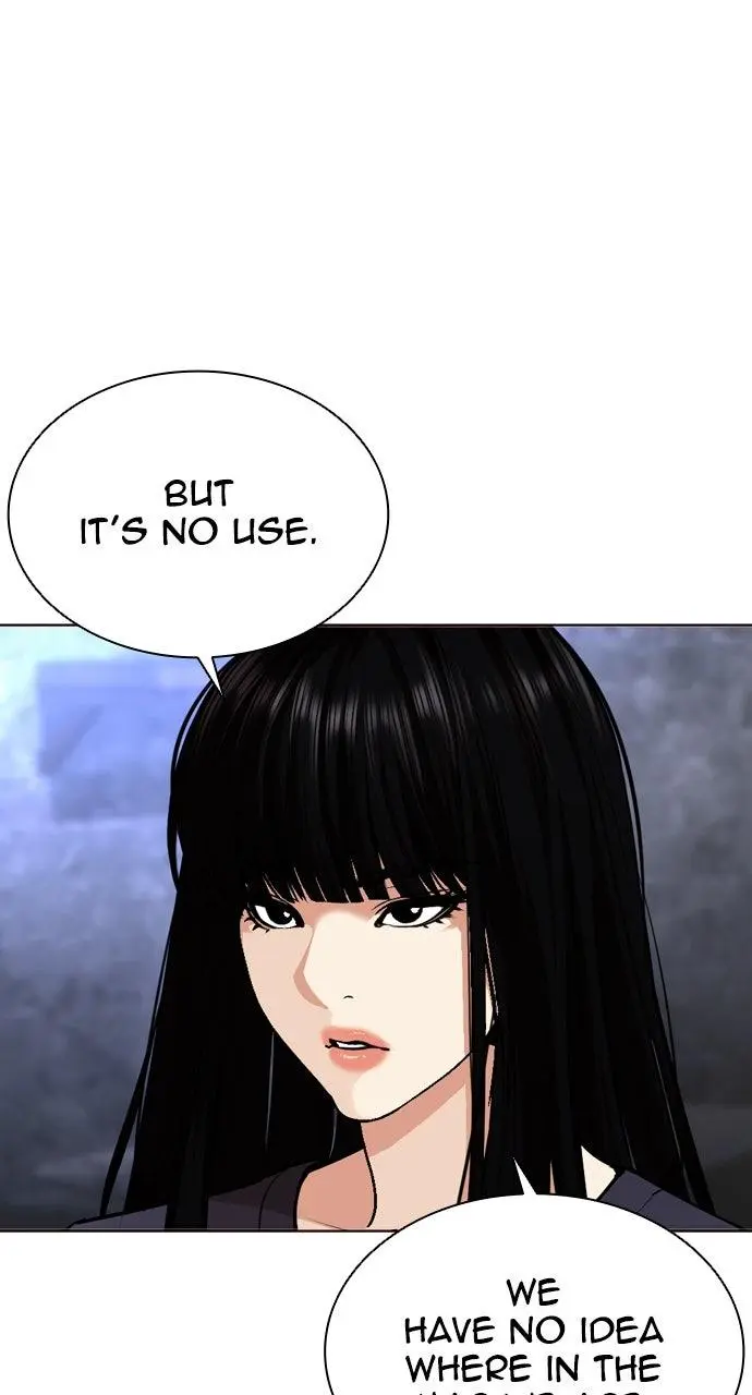 Lookism Chapter 563