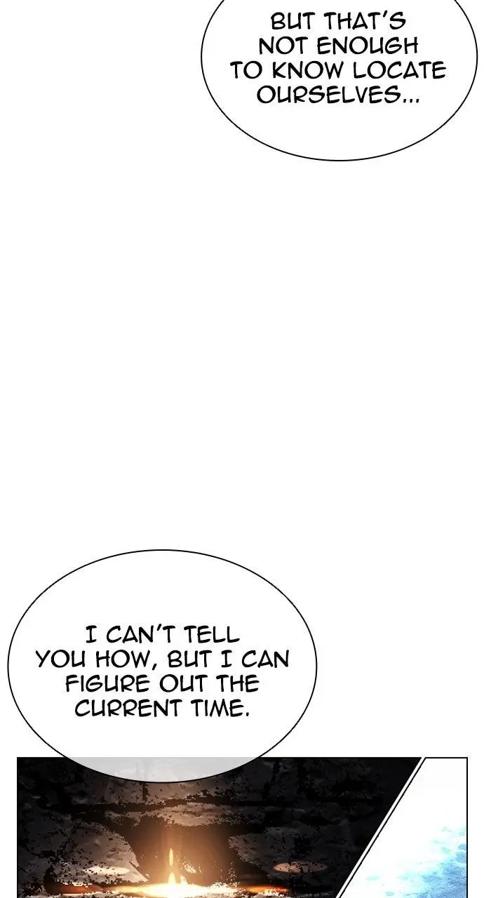 Lookism Chapter 563