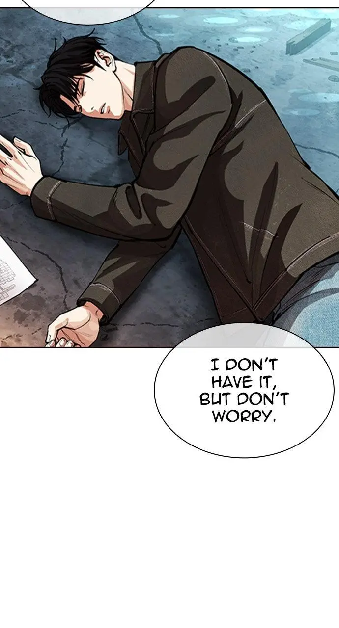 Lookism Chapter 563