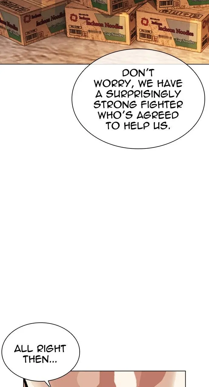 Lookism Chapter 563
