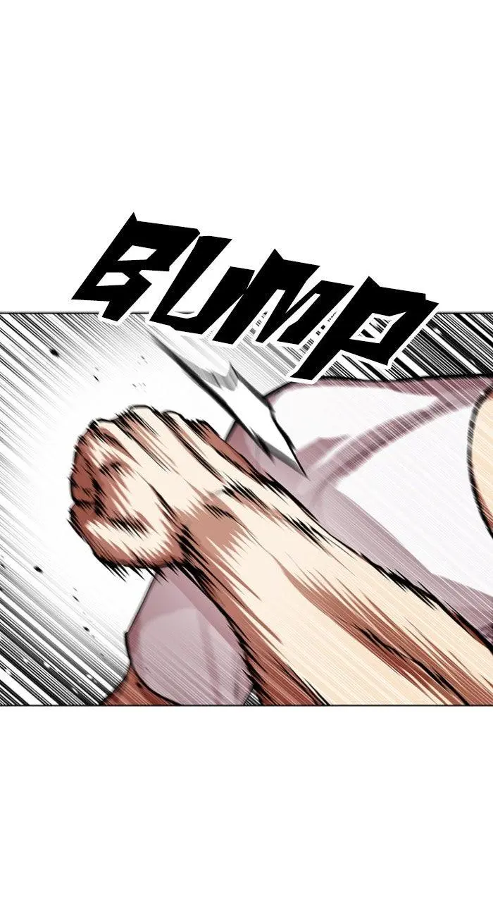 Read Lookism - Chapter 564 - w5.lookismmangafree.com | Image 31