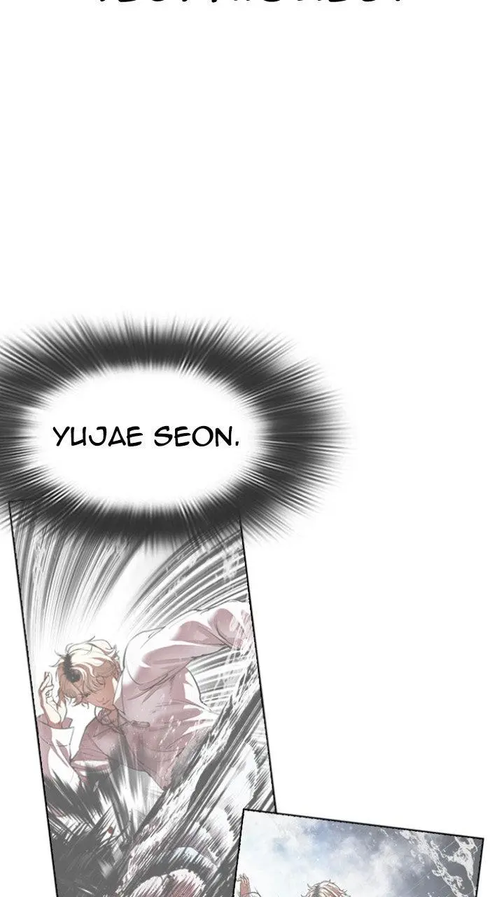 Read Lookism - Chapter 564 - w5.lookismmangafree.com | Image 84