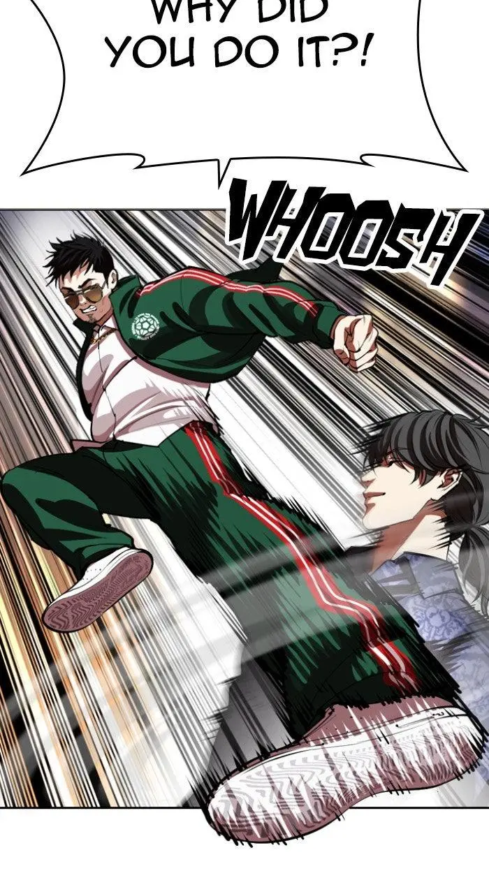 Read Lookism - Chapter 564 - w5.lookismmangafree.com | Image 95