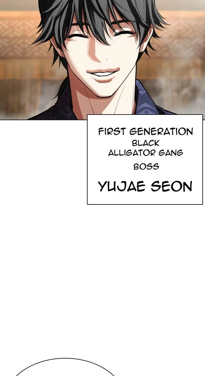 Read Lookism - Chapter 564 - w5.lookismmangafree.com | Image 175