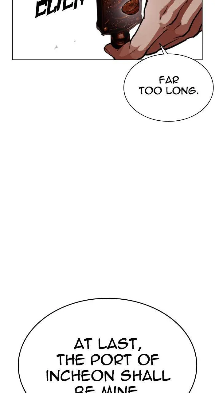 Read Lookism - Chapter 564 - w5.lookismmangafree.com | Image 178
