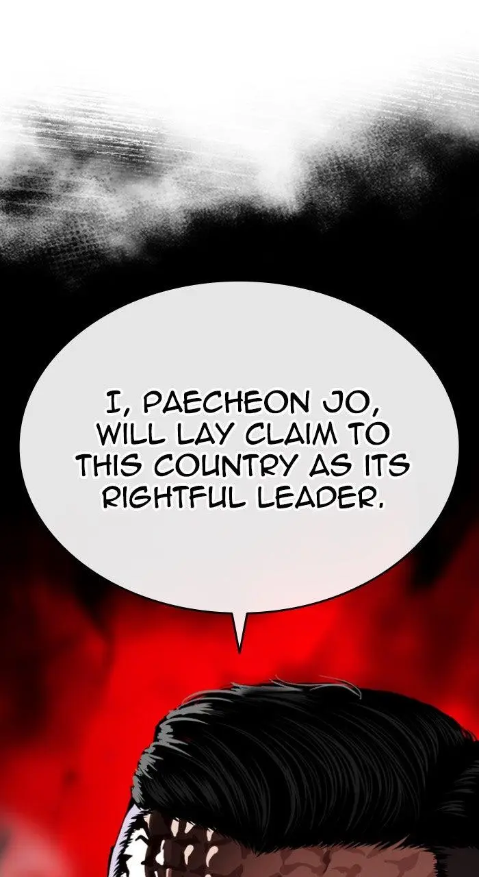Read Lookism - Chapter 564 - w5.lookismmangafree.com | Image 182