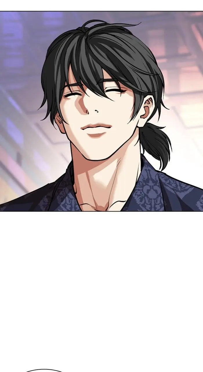 Lookism Chapter 565