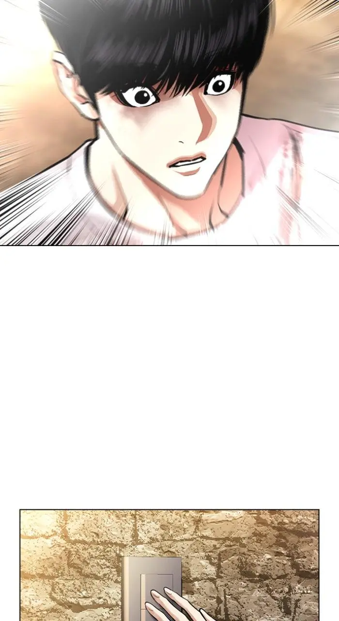 Lookism Chapter 565