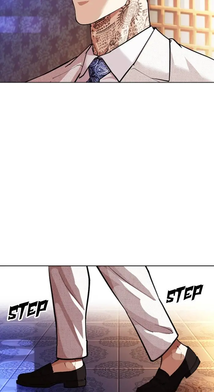 Lookism Chapter 565