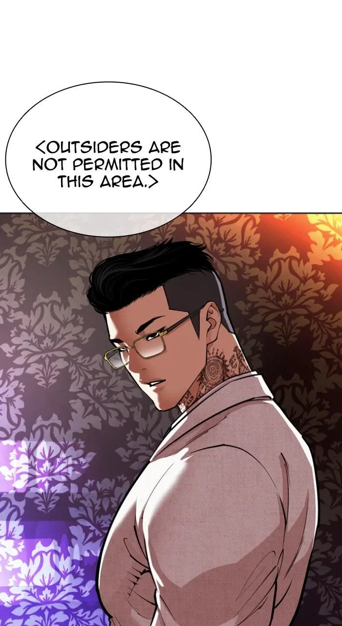 Lookism Chapter 565