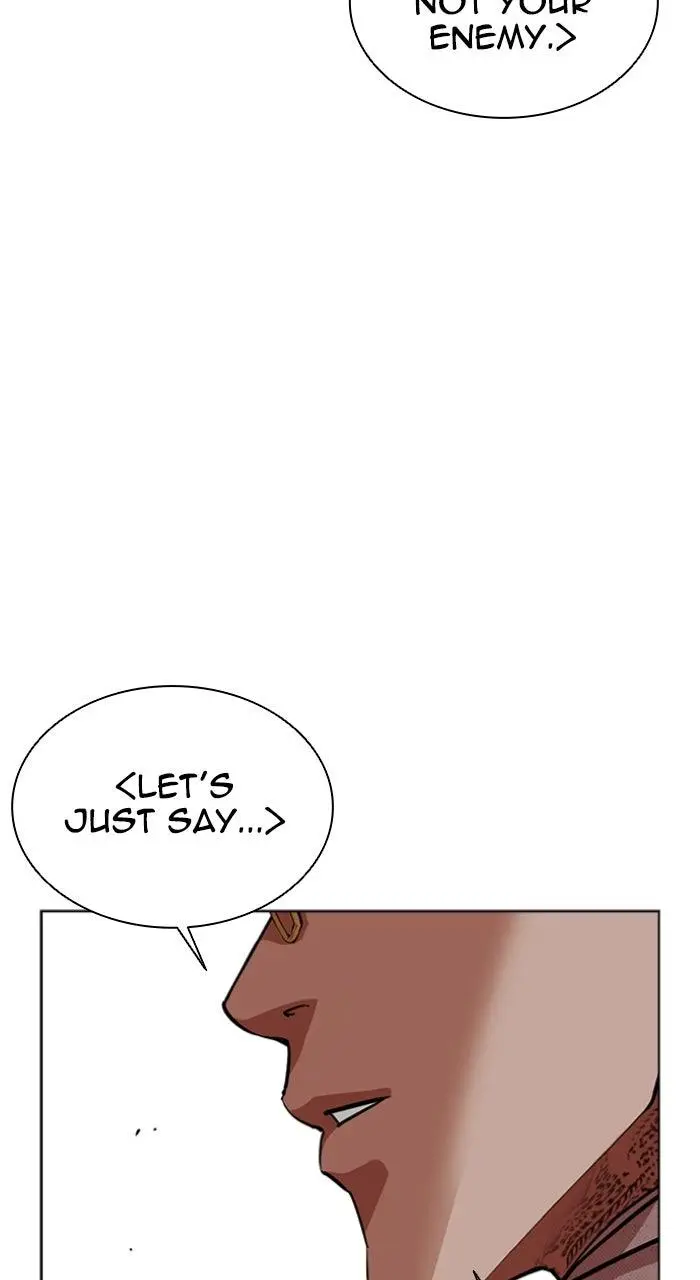 Lookism Chapter 565