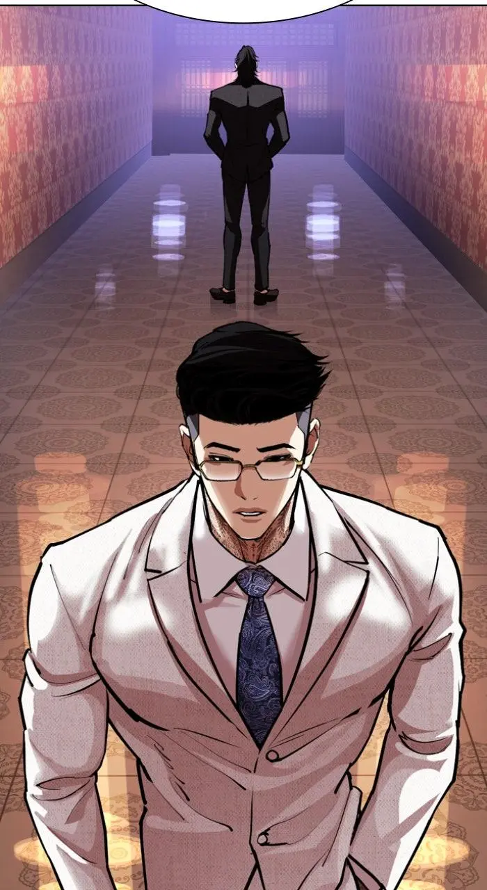 Lookism Chapter 565