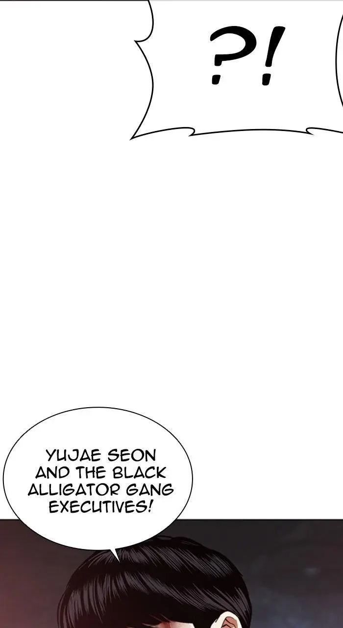 Lookism Chapter 565