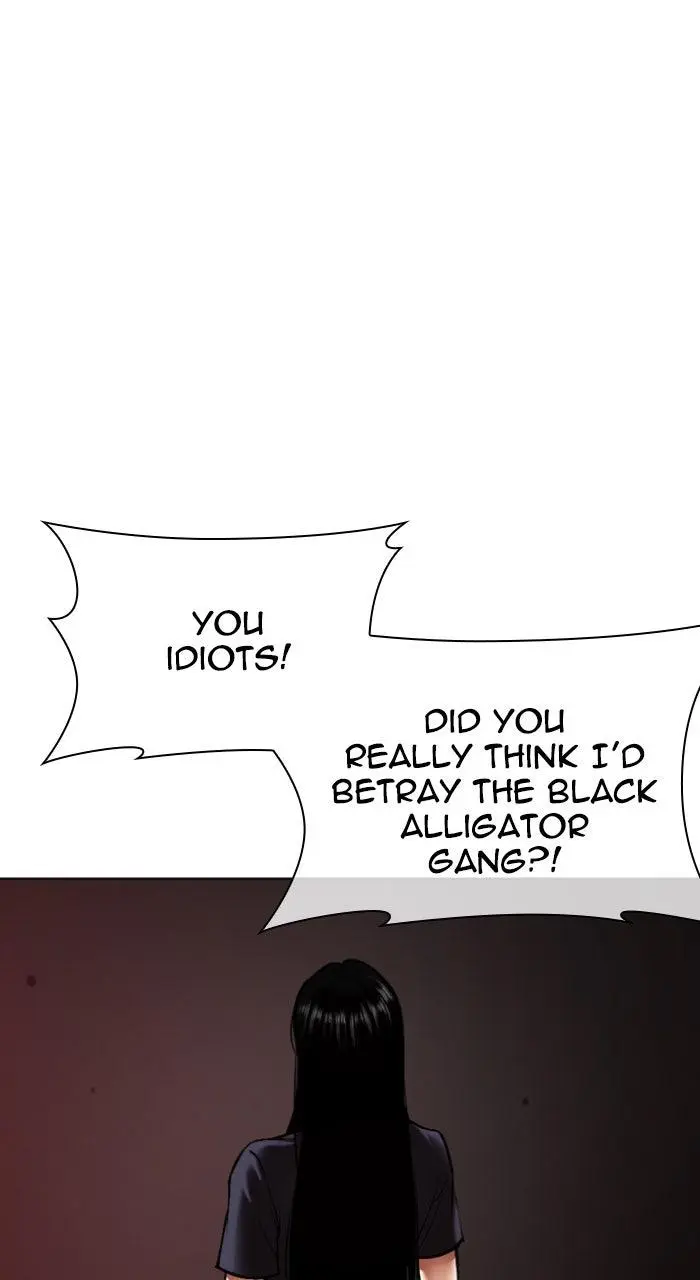 Lookism Chapter 565