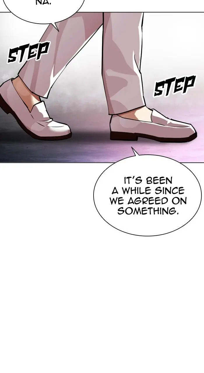 Lookism Chapter 565