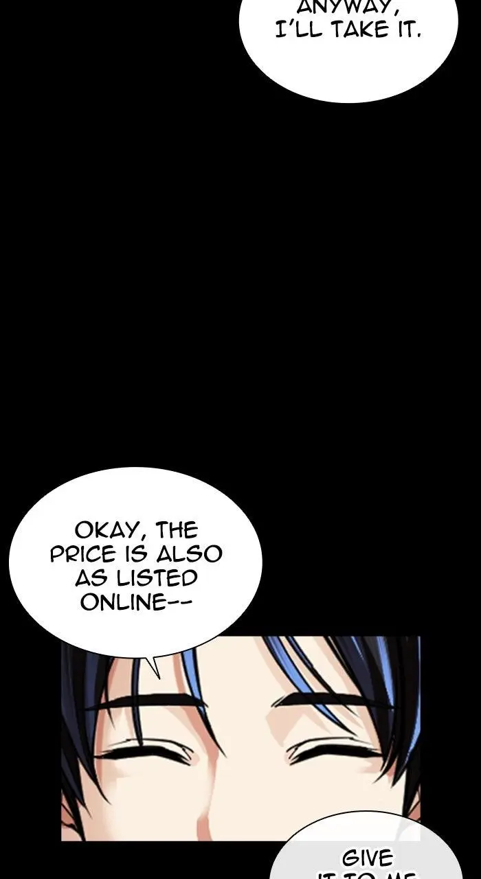 Lookism Chapter 566