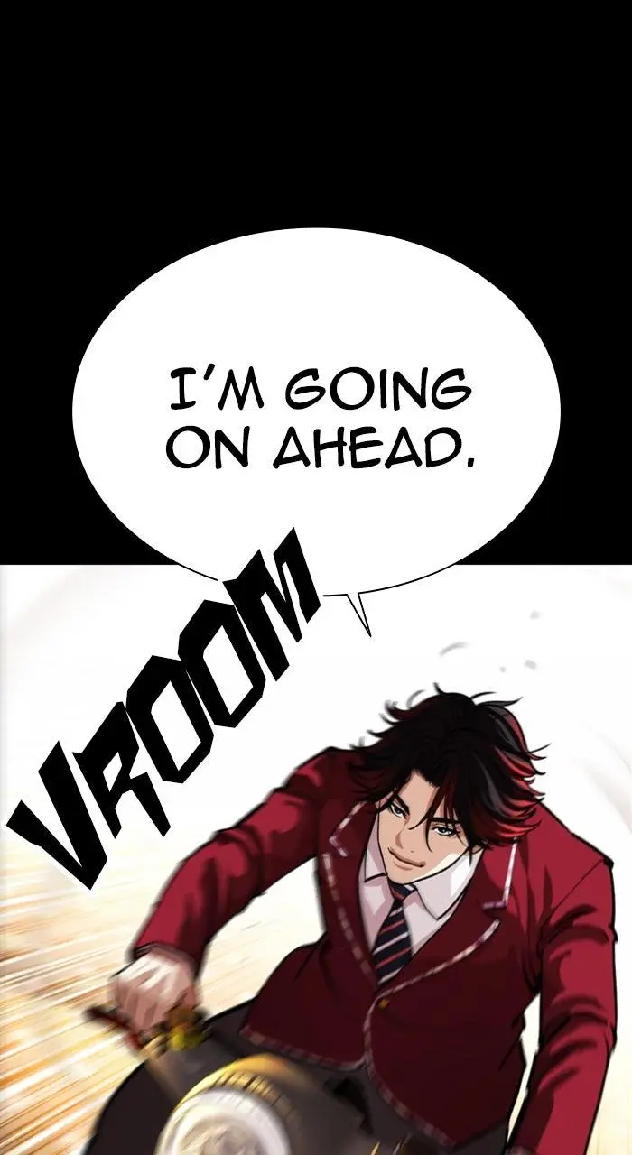 Lookism Chapter 566