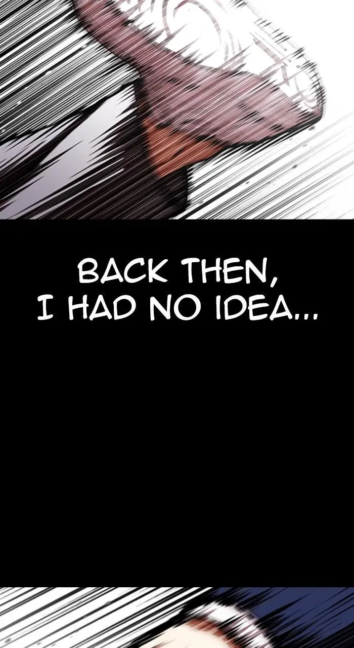 Lookism Chapter 566