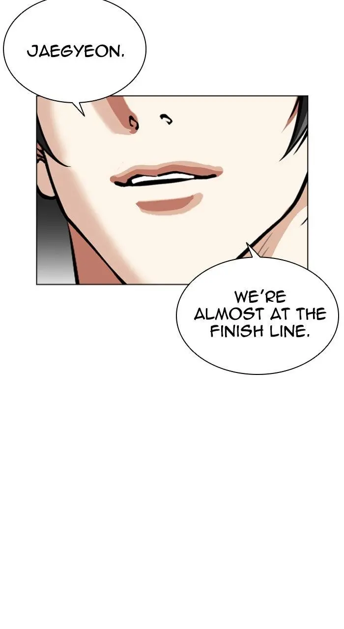 Lookism Chapter 566