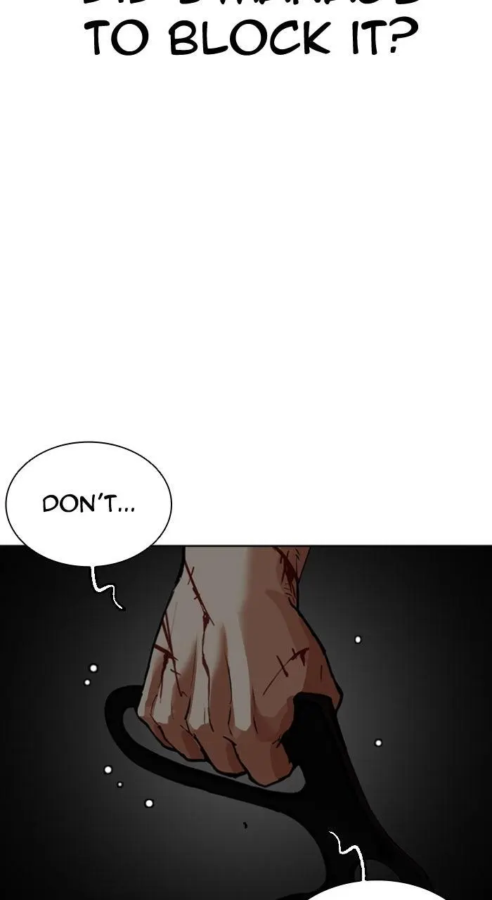 Lookism Chapter 566