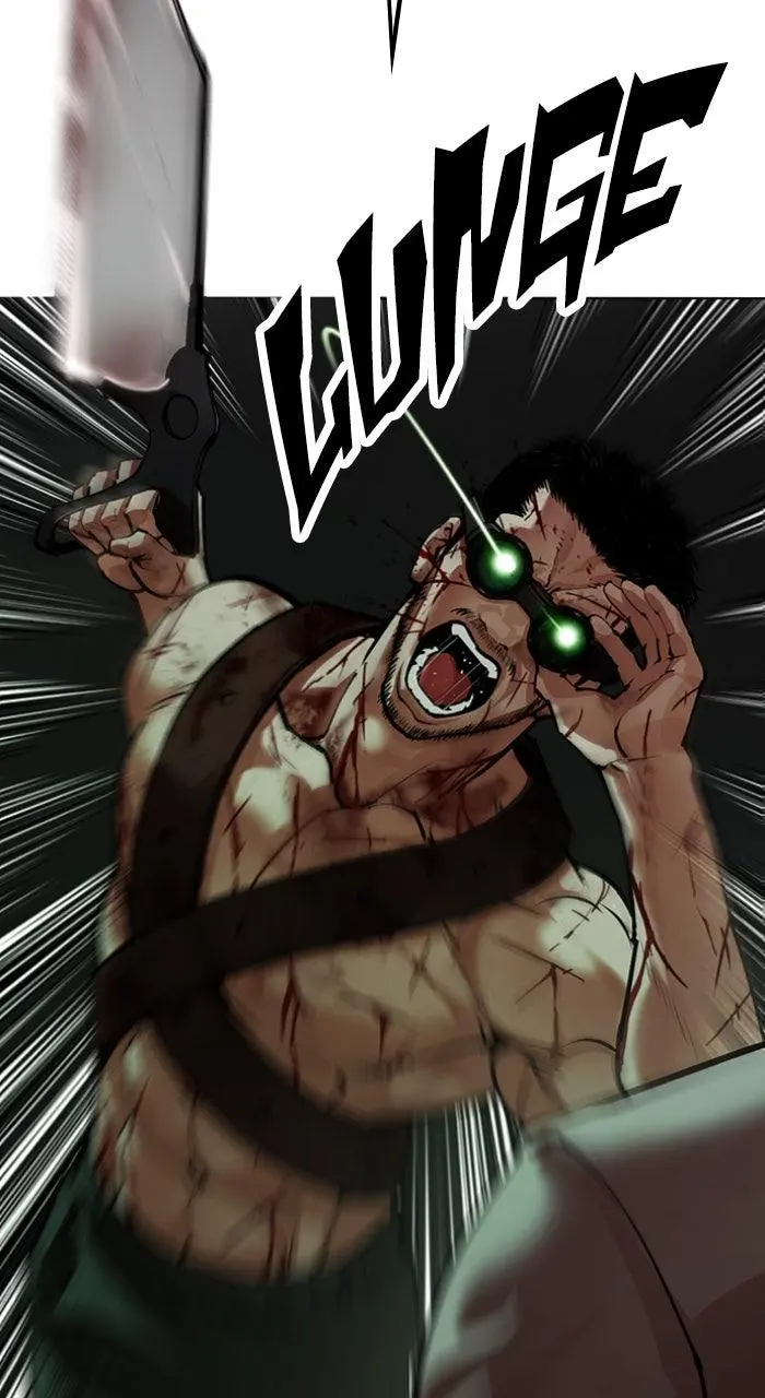 Lookism Chapter 566
