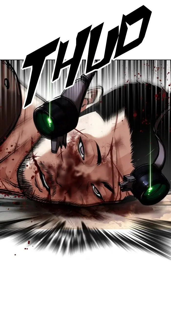 Lookism Chapter 566