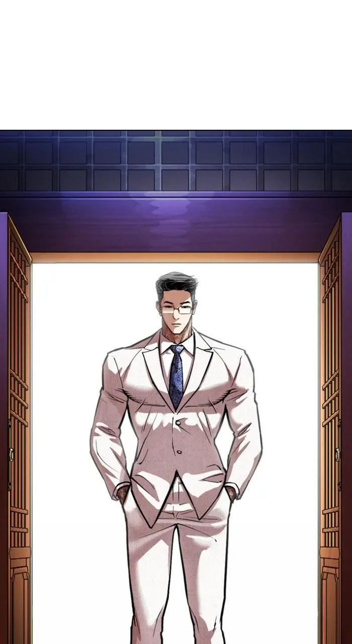 Lookism Chapter 566