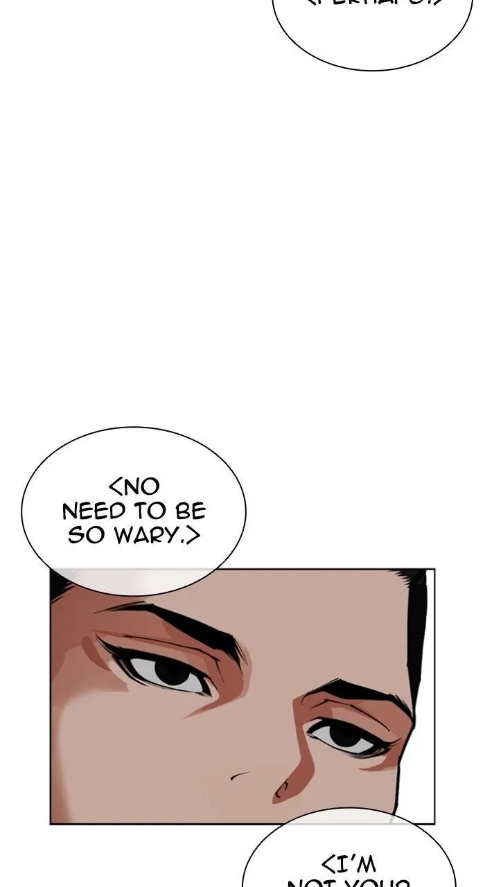 Lookism Chapter 566