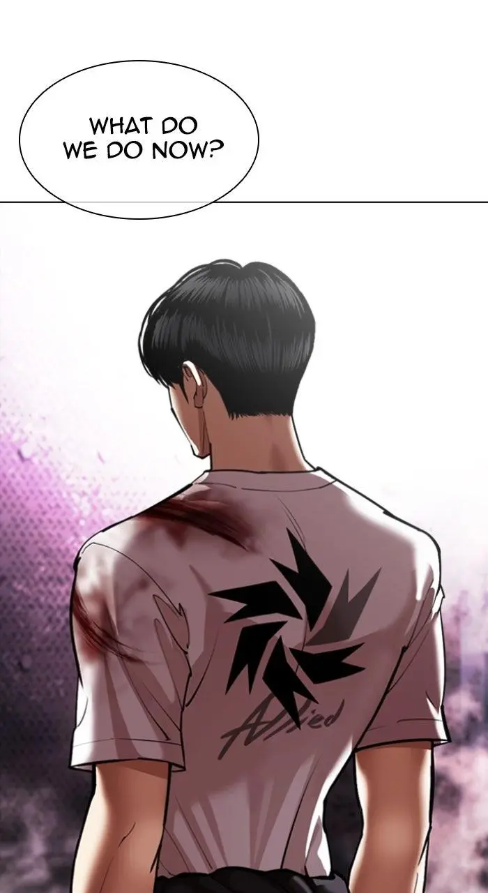 Lookism Chapter 566