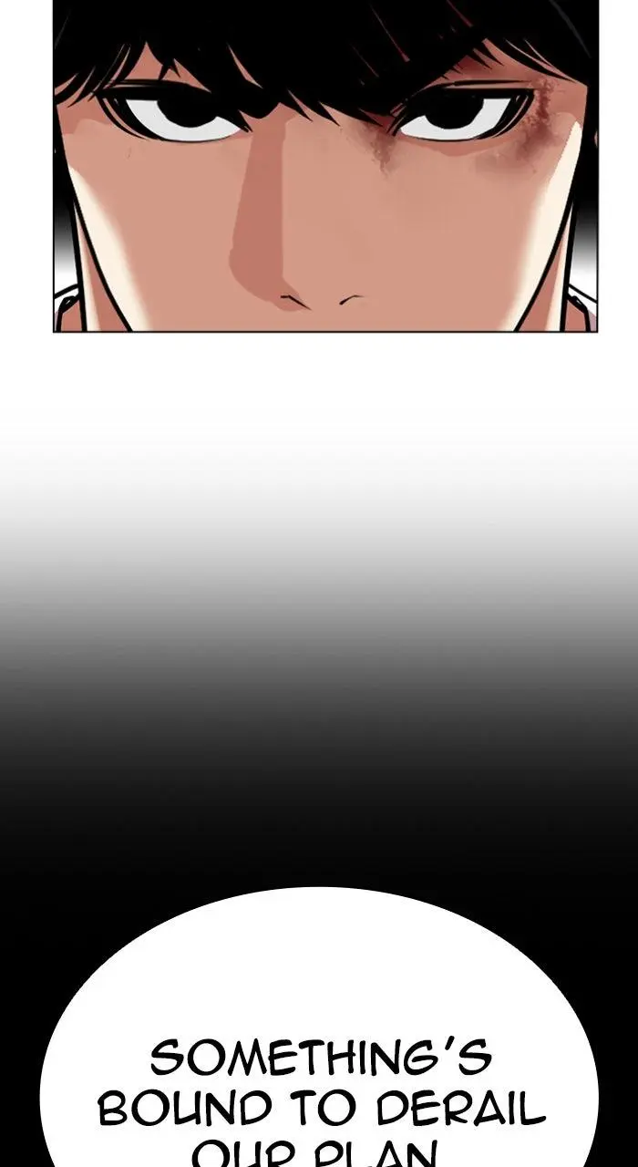 Lookism Chapter 566