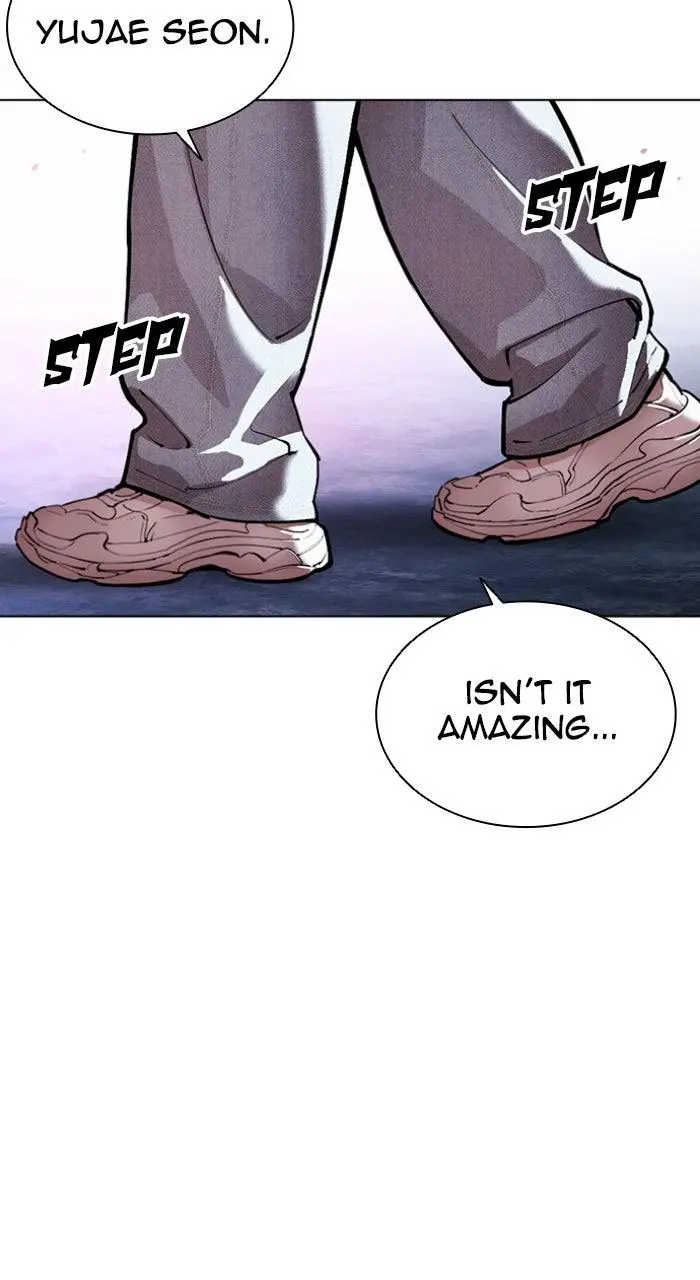 Lookism Chapter 566