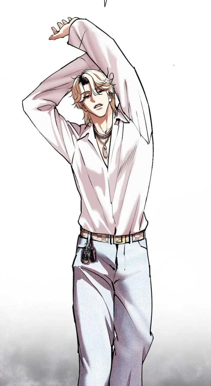 Lookism Chapter 566