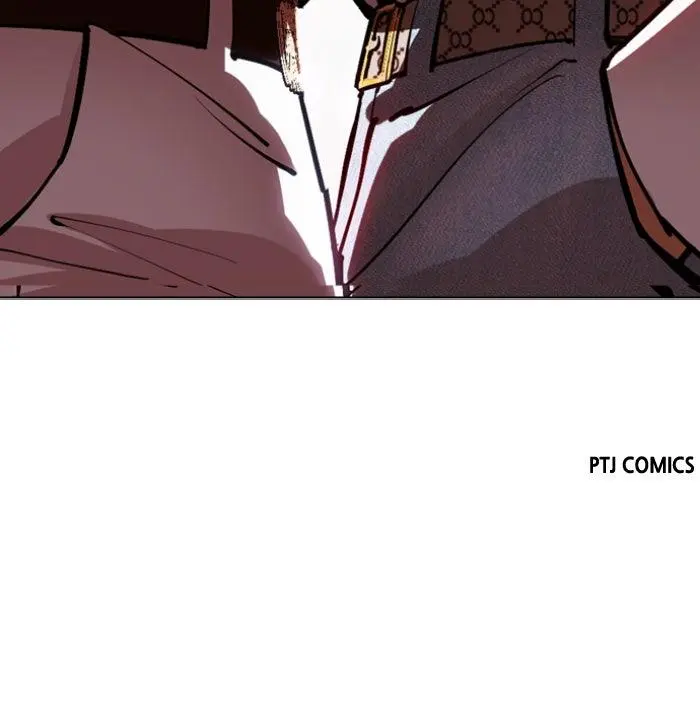 Lookism Chapter 566