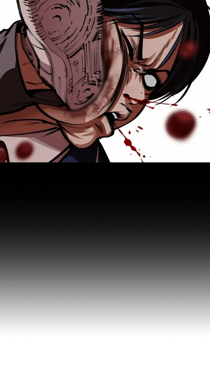 Read Lookism - Chapter 567 - w5.lookismmangafree.com | Image 37