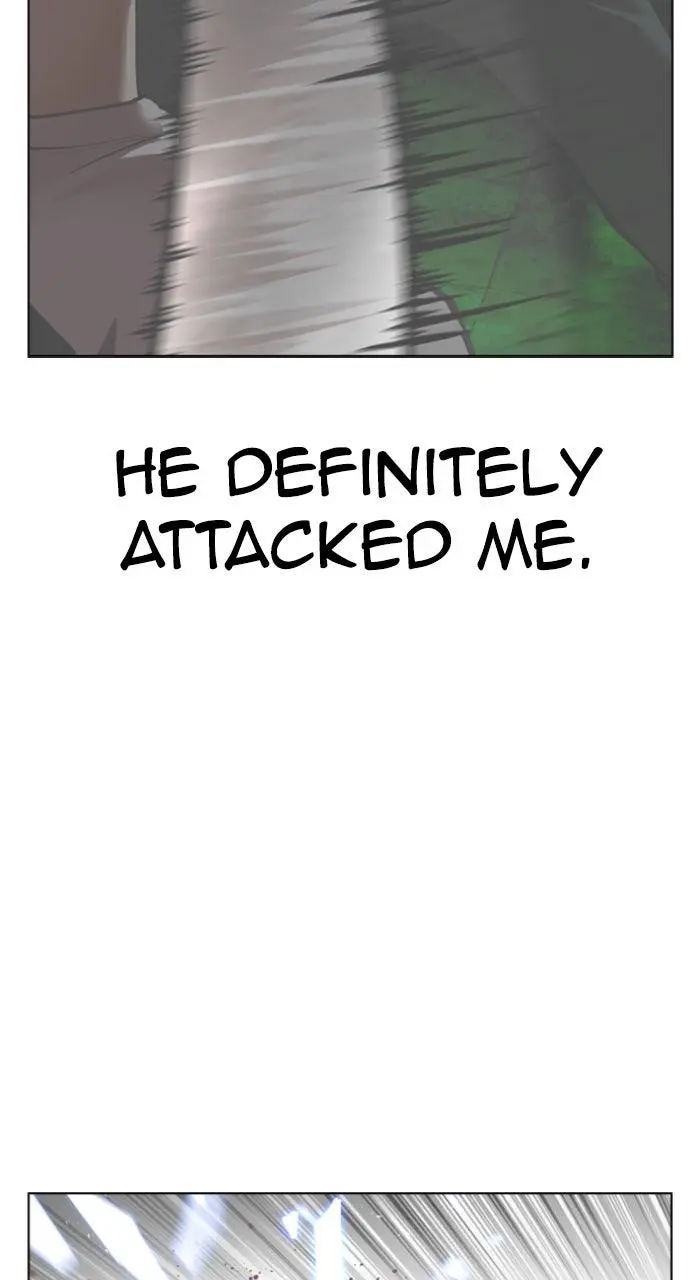 Read Lookism - Chapter 567 - w5.lookismmangafree.com | Image 46