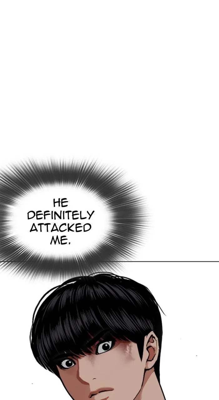Read Lookism - Chapter 567 - w5.lookismmangafree.com | Image 61