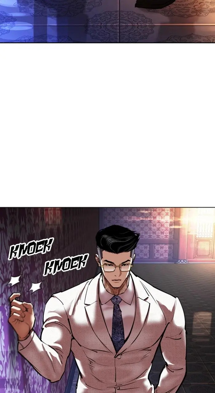 Read Lookism - Chapter 567 - w5.lookismmangafree.com | Image 83