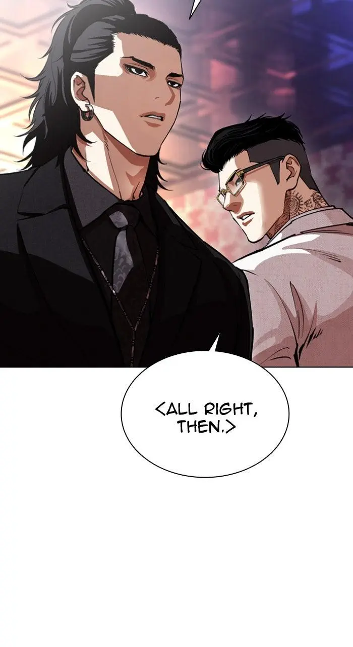 Read Lookism - Chapter 567 - w5.lookismmangafree.com | Image 93