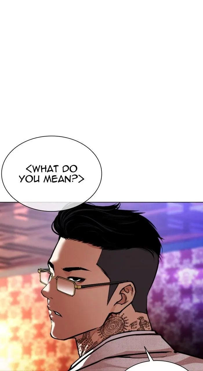 Read Lookism - Chapter 567 - w5.lookismmangafree.com | Image 95