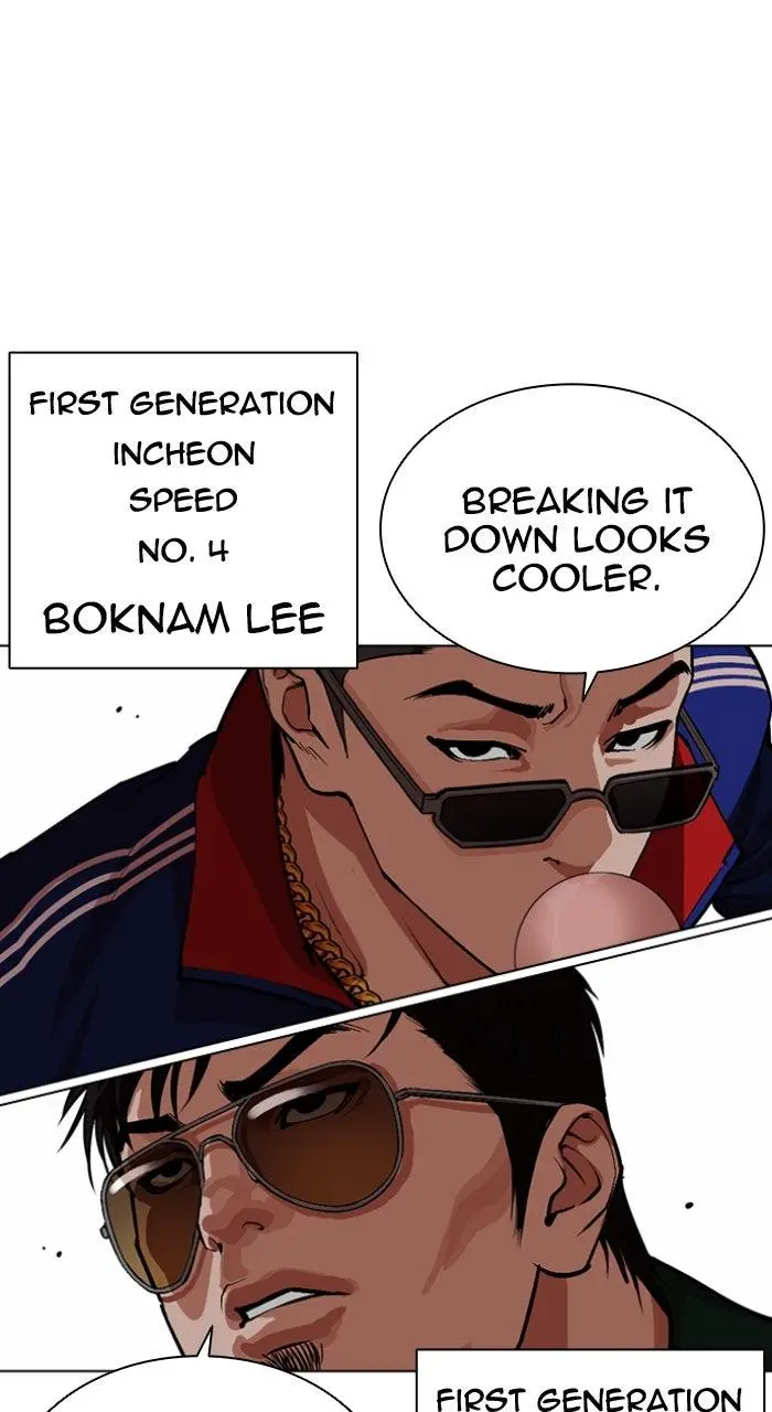 Read Lookism - Chapter 567 - w5.lookismmangafree.com | Image 144
