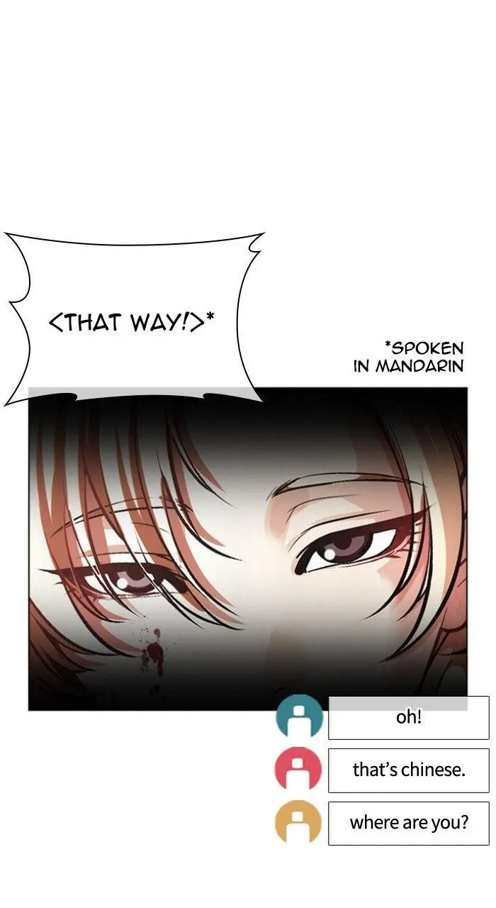 Lookism Chapter 568
