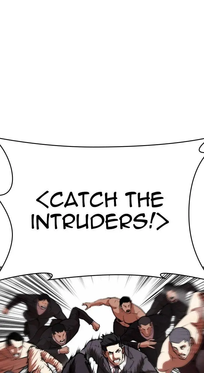 Lookism Chapter 568