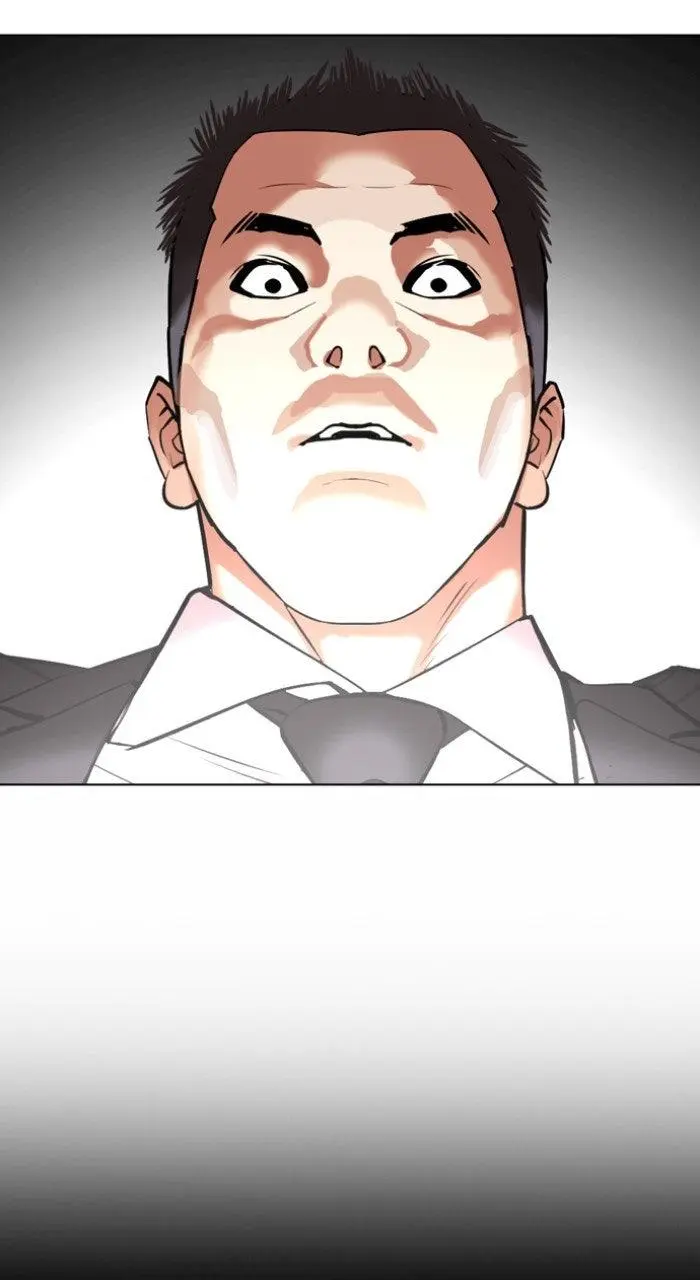 Lookism Chapter 568