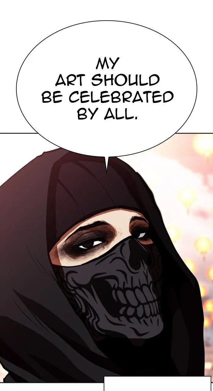 Lookism Chapter 568