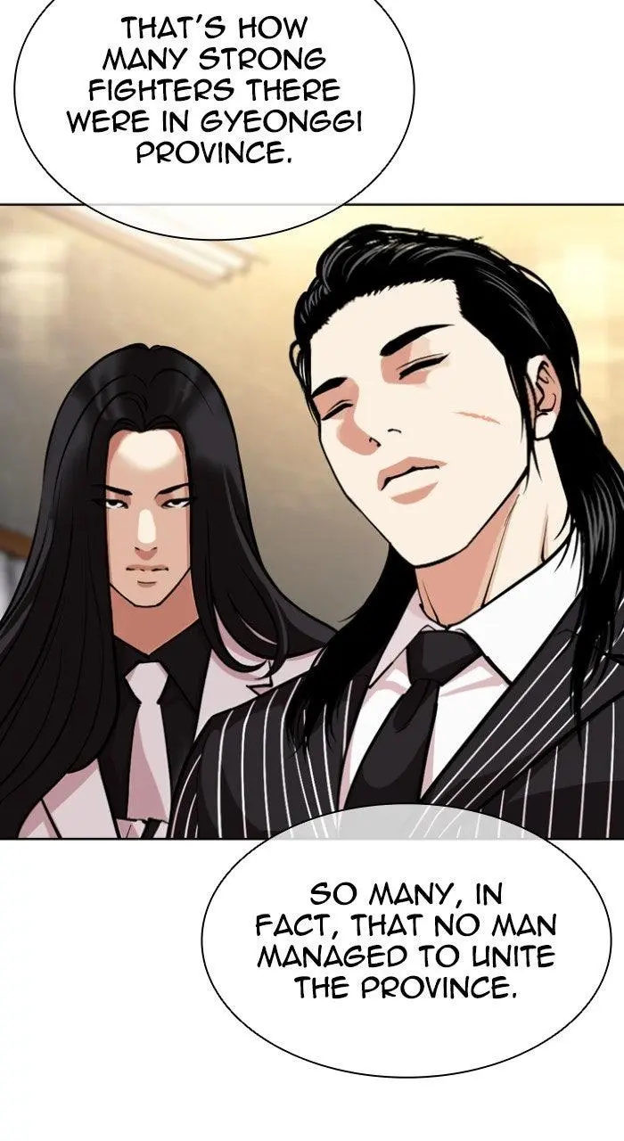 Lookism Chapter 568