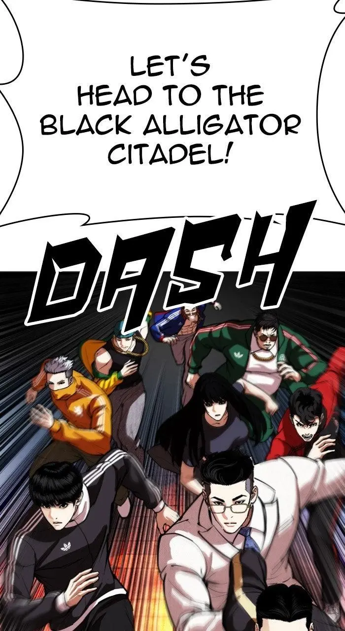 Lookism Chapter 568