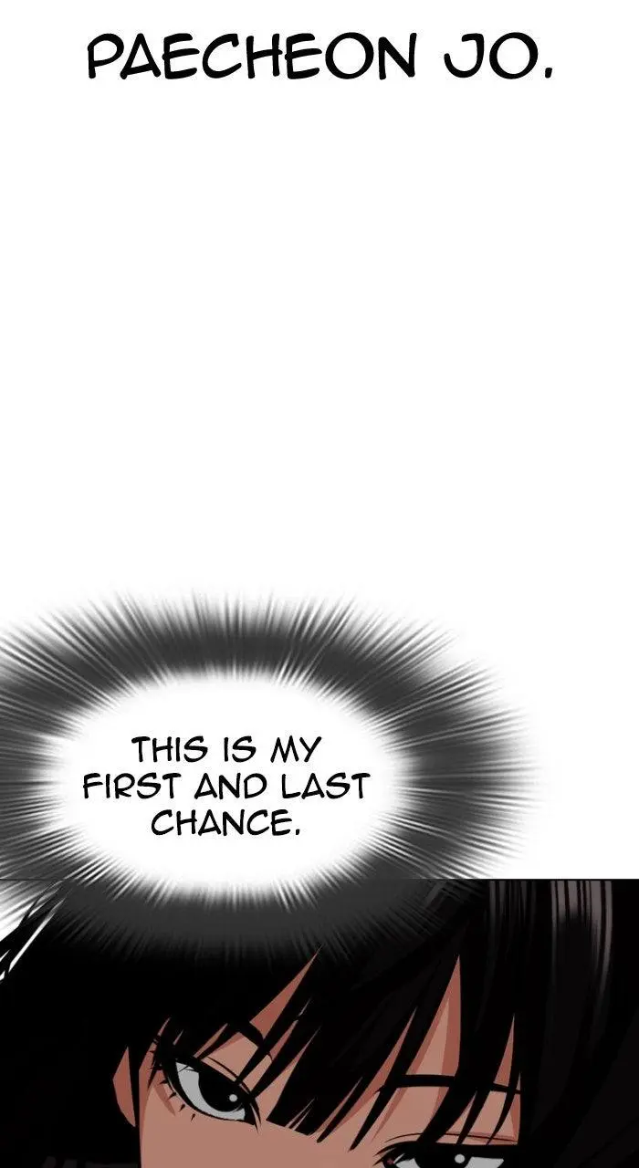Lookism Chapter 568